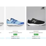 New Balance Men’s Shoes upto 65% off from Rs 1880 on Ajio New Balance Men’s Shoes upto 65% off from Rs 1880 on Ajio