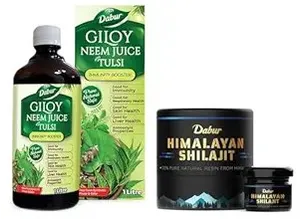 Dabur Shilajit Resin & Giloy Neem Tulsi Juice – Rs. 784 Dabur Shilajit Resin & Giloy Neem Tulsi Juice – Rs. 784