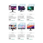 Jiomart Big Loot Search Monitor at ₹1999 | Jiomart Deal Jiomart Big Loot Search Monitor at ₹1999 | Jiomart Deal