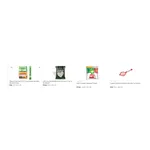 Flipkart Grocery Items at ₹22 | Flipkart Deal Flipkart Grocery Items at ₹22 | Flipkart Deal