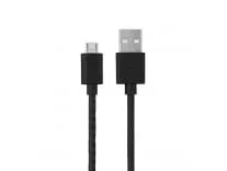 FLiX USB to Micro USB Nylon Braided Cable – Rs.42 @ Amazon FLiX USB to Micro USB Nylon Braided Cable – Rs.42 @ Amazon