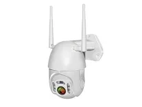 AUSHA 1080p Full HD Outdoor Wi-Fi Camera – Rs. 1129 AUSHA 1080p Full HD Outdoor Wi-Fi Camera – Rs. 1129