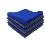 Microfiber Cloth 6 Pcs – Rs. 199 Microfiber Cloth 6 Pcs – Rs. 199