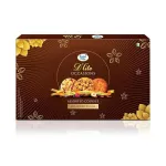 Sugar Free D’Lite Assorted Cookies at ₹126 | Amazon Deal Sugar Free D’Lite Assorted Cookies at ₹126 | Amazon Deal