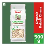 Amul Organic Kabuli Chana at ₹46 | BigBasket Deal Amul Organic Kabuli Chana at ₹46 | BigBasket Deal