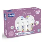 Chicco Baby Moments Caring Gift Set 0m+ at ₹315 | Amazon Deal Chicco Baby Moments Caring Gift Set 0m+ at ₹315 | Amazon Deal