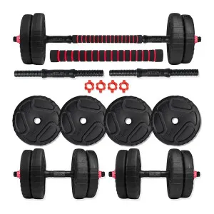 BULLAR Premium Adjustable Dumbbells Set 8 Kg with Rods & Connector at ₹758 | Amazon Deal BULLAR Premium Adjustable Dumbbells Set 8 Kg with Rods & Connector at ₹758 | Amazon Deal