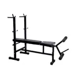 PRODUMAN HUB Home Gym Bench 6 in 1 Adjustable Bench – 250 kgs PRODUMAN HUB Home Gym Bench 6 in 1 Adjustable Bench – 250 kgs