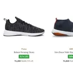 PUMA, NIKE, ADIDAS Shoes Upto 70% Off From Rs. 875 at Ajio PUMA, NIKE, ADIDAS Shoes Upto 70% Off From Rs. 875 at Ajio