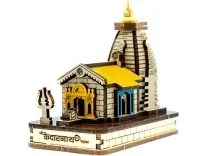 Deal Kedarnath Temple 3D Model Brown – Rs. 150 Deal Kedarnath Temple 3D Model Brown – Rs. 150