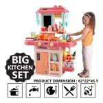 Miss Chief Kids Scooters Up to 87% Off Miss Chief Kids Scooters Up to 87% Off