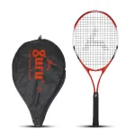 GURU Aluminium Lawn Tennis Racket at ₹651 | Amazon Deal GURU Aluminium Lawn Tennis Racket at ₹651 | Amazon Deal