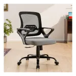 Green Soul Pebble Office Chair Deal Green Soul Pebble Office Chair Deal