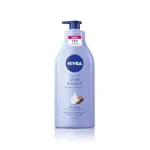 NIVEA Shea Smooth 600ml Body Lotion with Hyaluronic Acid & Deep Moisture Care at ₹369 | Amazon Deal NIVEA Shea Smooth 600ml Body Lotion with Hyaluronic Acid & Deep Moisture Care at ₹369 | Amazon Deal