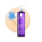 La Roche-Posay Mela B3 Anti-Dark Spots Face Wash at ₹1305 | Amazon Deal La Roche-Posay Mela B3 Anti-Dark Spots Face Wash at ₹1305 | Amazon Deal