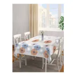 Arrabi Table Covers at ₹219 | Myntra Deal Arrabi Table Covers at ₹219 | Myntra Deal