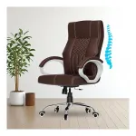 FUGO FG21 Orthopedic Executive Office Chair with 3-Years Warranty at ₹5997 | Amazon Deal FUGO FG21 Orthopedic Executive Office Chair with 3-Years Warranty at ₹5997 | Amazon Deal