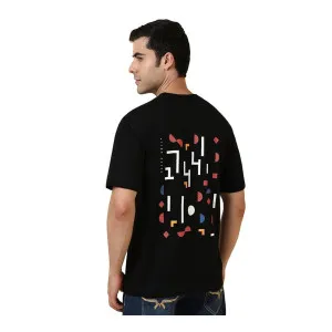 Allen Solly Men T-Shirt at ₹364 | Amazon Deal Allen Solly Men T-Shirt at ₹364 | Amazon Deal