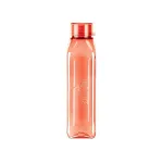 MILTON Prime 1000 Reusable Plastic Bottle 1 Litre at ₹65 | Amazon Deal MILTON Prime 1000 Reusable Plastic Bottle 1 Litre at ₹65 | Amazon Deal