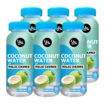 Yu Coconut Water with Malai Chunks at ₹75 | Zepto Deal Yu Coconut Water with Malai Chunks at ₹75 | Zepto Deal