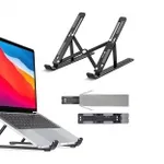 Adjustable Laptop Stand for MacBook, HP, Dell – Rs. 289 Adjustable Laptop Stand for MacBook, HP, Dell – Rs. 289