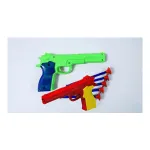 Dart Pistol Toy Gun Set with 6 Suction Darts at ₹159 | Amazon Deal Dart Pistol Toy Gun Set with 6 Suction Darts at ₹159 | Amazon Deal