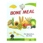 Coiroot Fertilizer Bone Meal Powder for Plants at ₹12 | Amazon Deal Coiroot Fertilizer Bone Meal Powder for Plants at ₹12 | Amazon Deal