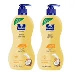 Parachute Advansed Soft Touch Body Lotion 800ml Parachute Advansed Soft Touch Body Lotion 800ml