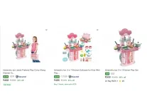 Himanshu Tex Kitchen Set Deal Starting at Rs.331 on Flipkart Himanshu Tex Kitchen Set Deal Starting at Rs.331 on Flipkart