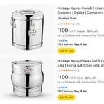 Mintage Storage Containers: Up to 96% Off From Rs. 100 at Amazon Mintage Storage Containers: Up to 96% Off From Rs. 100 at Amazon