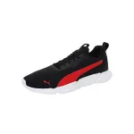 Puma Flair 2 Running Shoe at ₹1511 | Amazon Deal Puma Flair 2 Running Shoe at ₹1511 | Amazon Deal