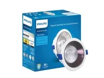 Philips 18 Watt LED Ceiling Spot Light – Rs. 615 Philips 18 Watt LED Ceiling Spot Light – Rs. 615