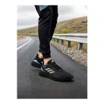 adidas Runesy M Running Shoes For Men at ₹1142 | Flipkart Deal adidas Runesy M Running Shoes For Men at ₹1142 | Flipkart Deal