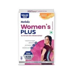Horlicks Women’s Plus Chocolate Nutrition Drink 750g No Added Sugar at ₹379 | Amazon Deal Horlicks Women’s Plus Chocolate Nutrition Drink 750g No Added Sugar at ₹379 | Amazon Deal