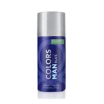 United Colors of Benetton Colors Man Blue Deodorant Body Spray 150 ml at ₹75 | Myntra Deal United Colors of Benetton Colors Man Blue Deodorant Body Spray 150 ml at ₹75 | Myntra Deal