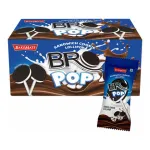 BAKEMATE Bro Pop Sandwich Cookie Lollipop Chocolate at ₹98 | Flipkart Deal BAKEMATE Bro Pop Sandwich Cookie Lollipop Chocolate at ₹98 | Flipkart Deal