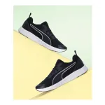 PUMA Lyrid Running Shoes For Men at ₹1216 | Flipkart Deal PUMA Lyrid Running Shoes For Men at ₹1216 | Flipkart Deal