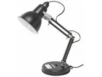 Satish eShop Aluminium Table Lamp Black at Rs 314 Satish eShop Aluminium Table Lamp Black at Rs 314