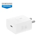 Samsung 25 W GaN 3 A Wall Charger for Mobile at ₹799 | Flipkart Deal Samsung 25 W GaN 3 A Wall Charger for Mobile at ₹799 | Flipkart Deal