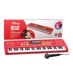 Lifelong Disney Mickey Electronic Piano Keyboard – 61 Keys at ₹1195 | Amazon Deal Lifelong Disney Mickey Electronic Piano Keyboard – 61 Keys at ₹1195 | Amazon Deal