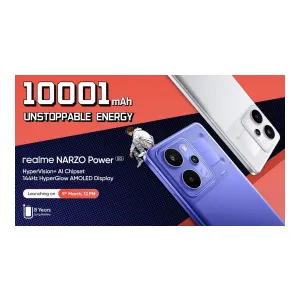 realme Narzo Power 5G (10001 mAh Battery) at ₹23999 | Amazon Deal realme Narzo Power 5G (10001 mAh Battery) at ₹23999 | Amazon Deal