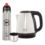 Pigeon 1.5 L Kettle With 1000 ml Stark Flask at ₹854 | Amazon Deal Pigeon 1.5 L Kettle With 1000 ml Stark Flask at ₹854 | Amazon Deal