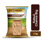 Premium Kabuli Chana (Whole) 1 kg Premium Kabuli Chana (Whole) 1 kg
