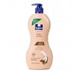 Parachute Advansed Cocoa Repair Body Lotion 600ml – Rs. 199 Parachute Advansed Cocoa Repair Body Lotion 600ml – Rs. 199