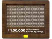 HOOTZILLA Wooden Money Saving Box Rs 196 Flipkart HOOTZILLA Wooden Money Saving Box Rs 196 Flipkart