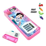 tishna Inbuilt Calculator & Sharpener Disney Princess Art Plastic Pencil Box at ₹118 | Flipkart Deal tishna Inbuilt Calculator & Sharpener Disney Princess Art Plastic Pencil Box at ₹118 | Flipkart Deal