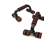 Boldfit Push Up Bar Stand for Gym & Home Exercise – Rs 310 Boldfit Push Up Bar Stand for Gym & Home Exercise – Rs 310