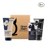 Qraa Beard Care Kit for Men (Set of 3) at ₹175 | Amazon Deal Qraa Beard Care Kit for Men (Set of 3) at ₹175 | Amazon Deal