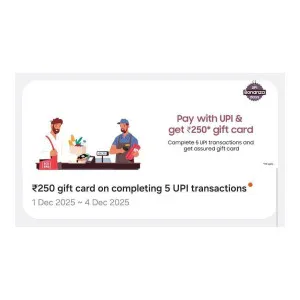 Samsung Wallet Free Rs 250 Amazon Gift Card Samsung Wallet Free Rs 250 Amazon Gift Card