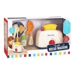 Kids Mandi Pop Up Toaster Toy Set with Kitchen Accessories at ₹195 | Amazon Deal Kids Mandi Pop Up Toaster Toy Set with Kitchen Accessories at ₹195 | Amazon Deal